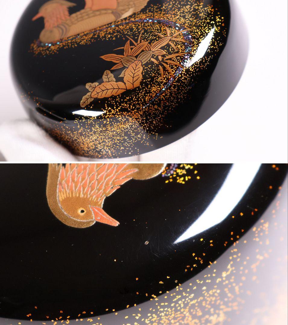 加賀蒔絵 福嶋一恵 鴛鴦蒔絵 大棗 梨地 鵬雲斎書付 共箱 螺鈿【MA916】