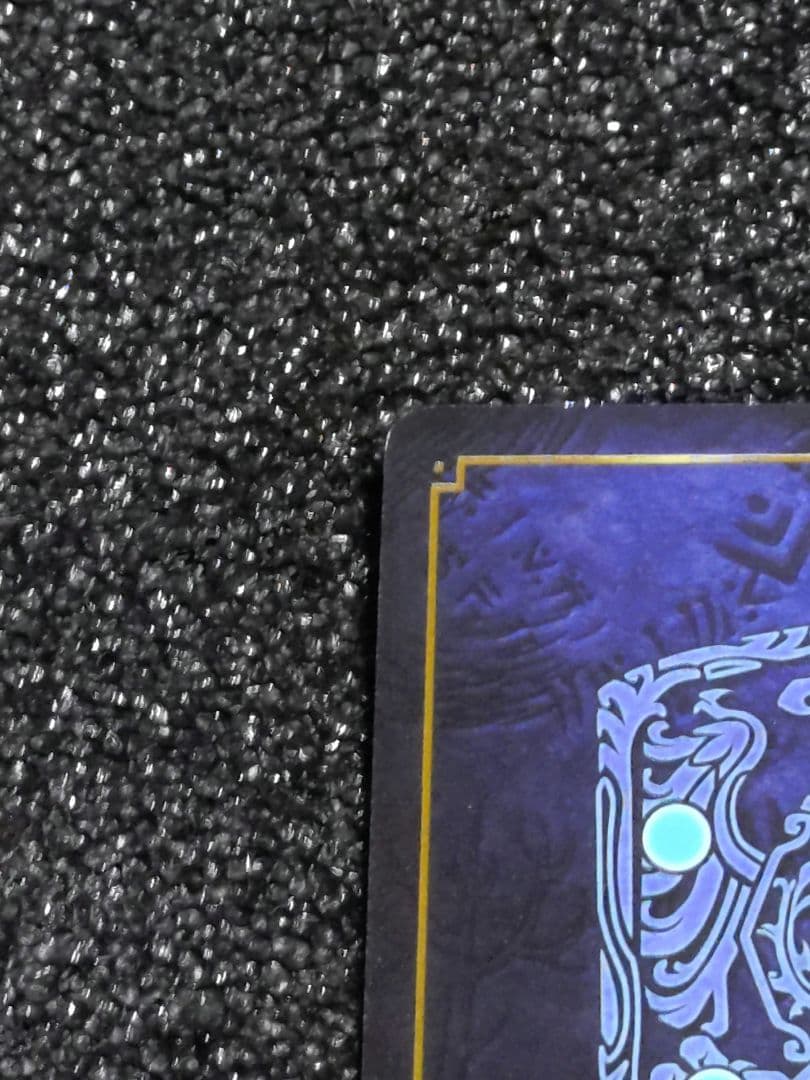 ファイアーエムブレムサイファ SR+新たな未来を拓く王　カムイ(透魔王国)