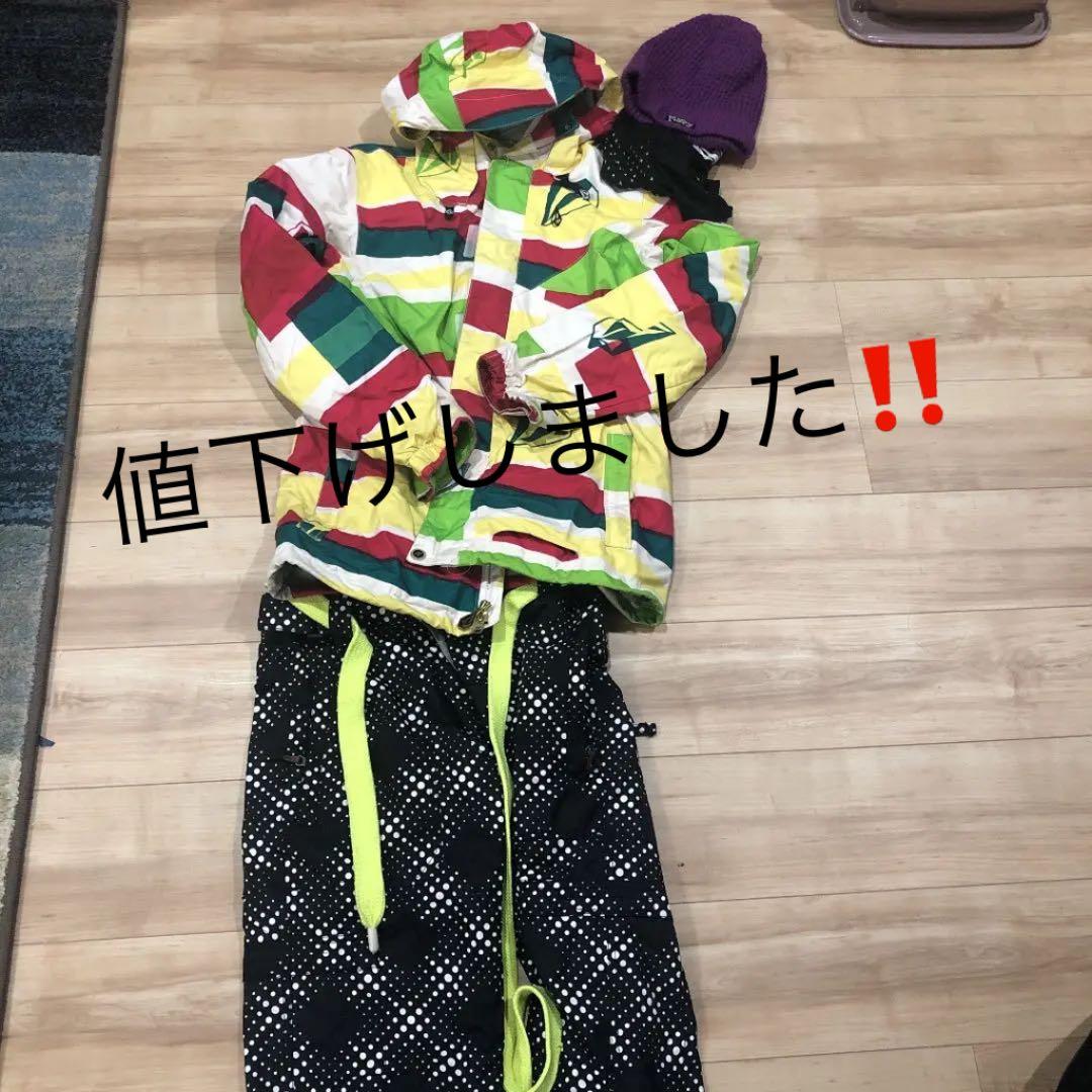 VOLCOMスノーボードウェアセット