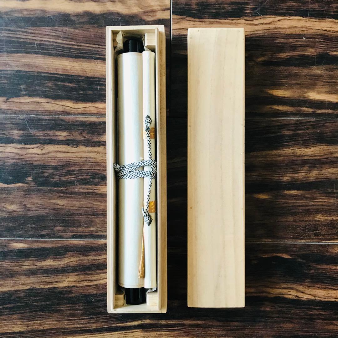 円覚山宗鏡禅寺 雪尾要道「春入千林処々鶯」一行書 肉筆 共箱 掛軸 O-2