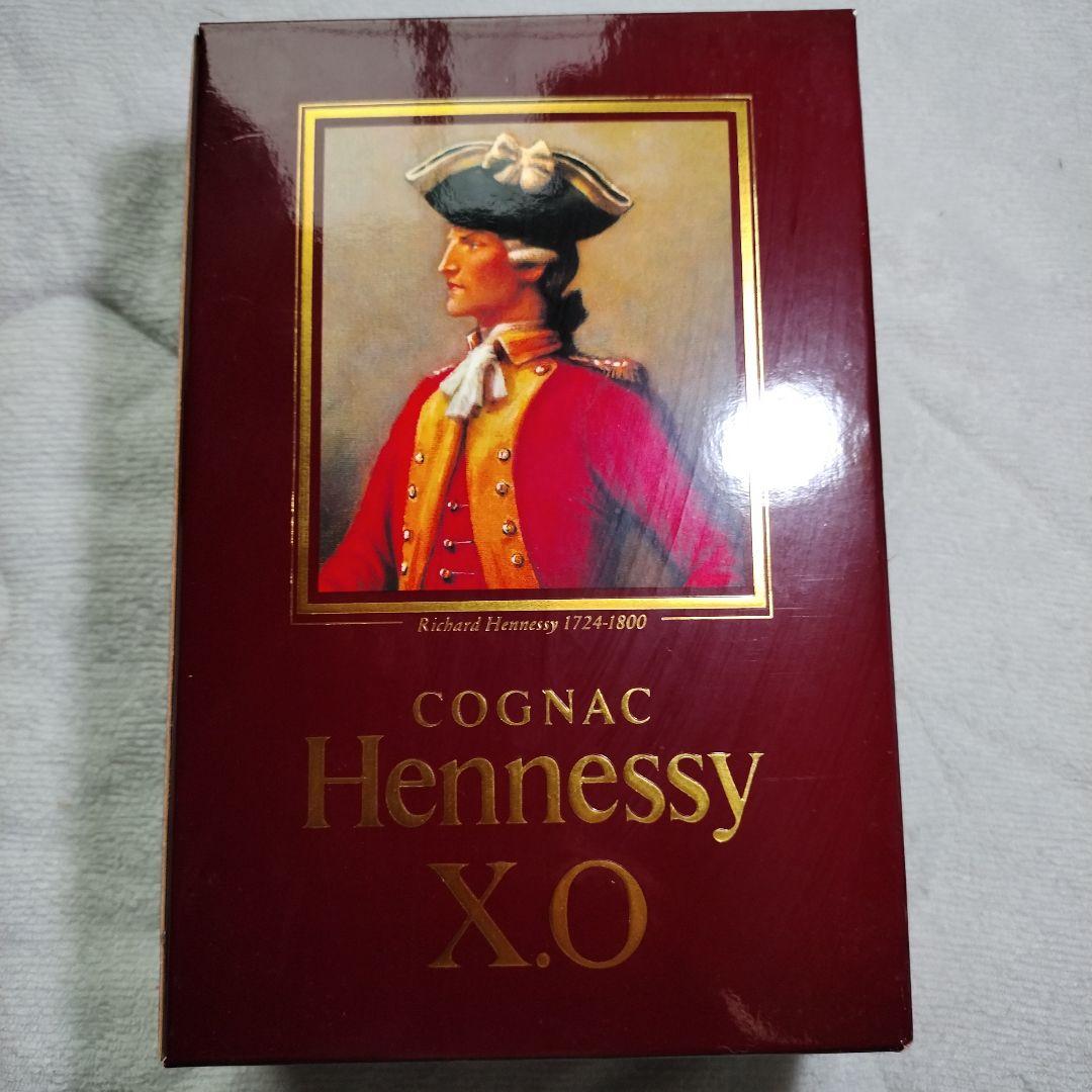 Hennessy X.O. コニャック700ml アルミ内包装 ボックス入り
