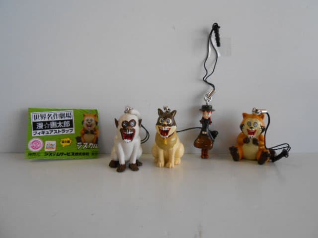 ♯Krt24CZ 世界名作劇場 × 漫☆画太郎 フィギュア ストラップ 全4種