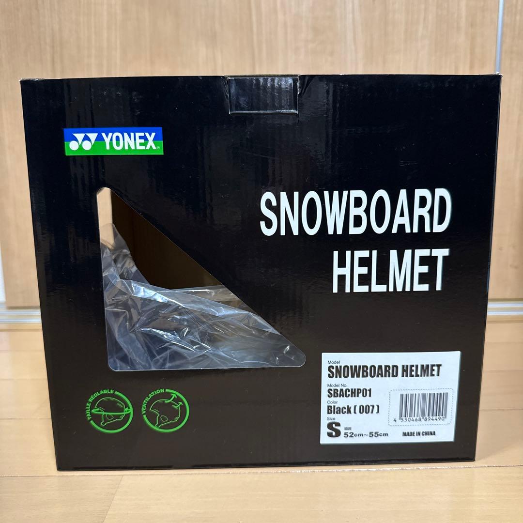 YONEX スノーボードヘルメット S マットブラック 新品未使用品