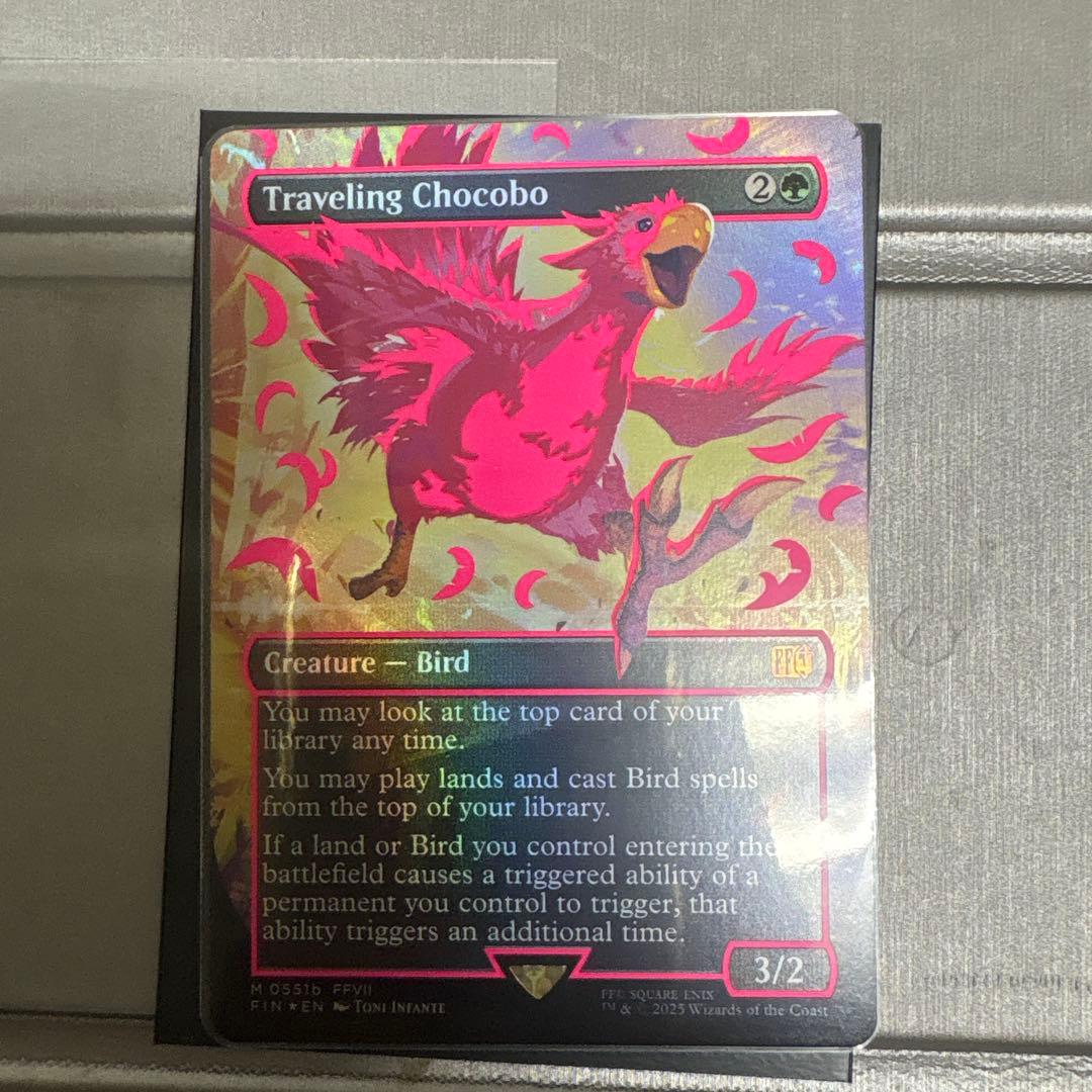 旅するチョコボ　ネオンインク赤