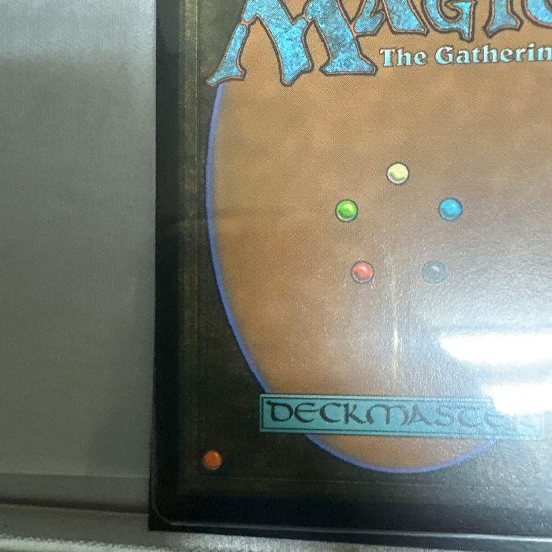 旅するチョコボ　ネオンインク赤