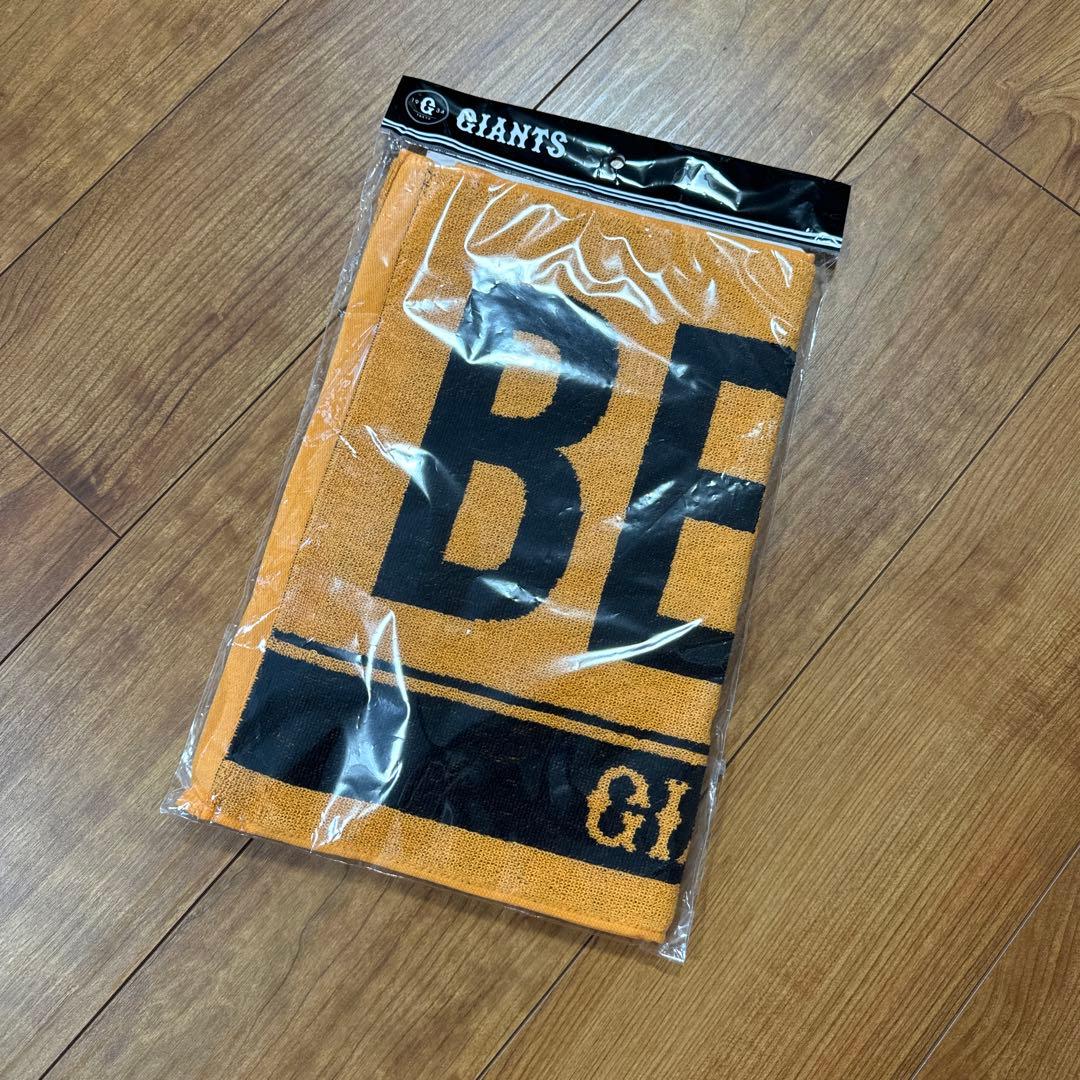 【最終値下げ】BE:FIRSTセット