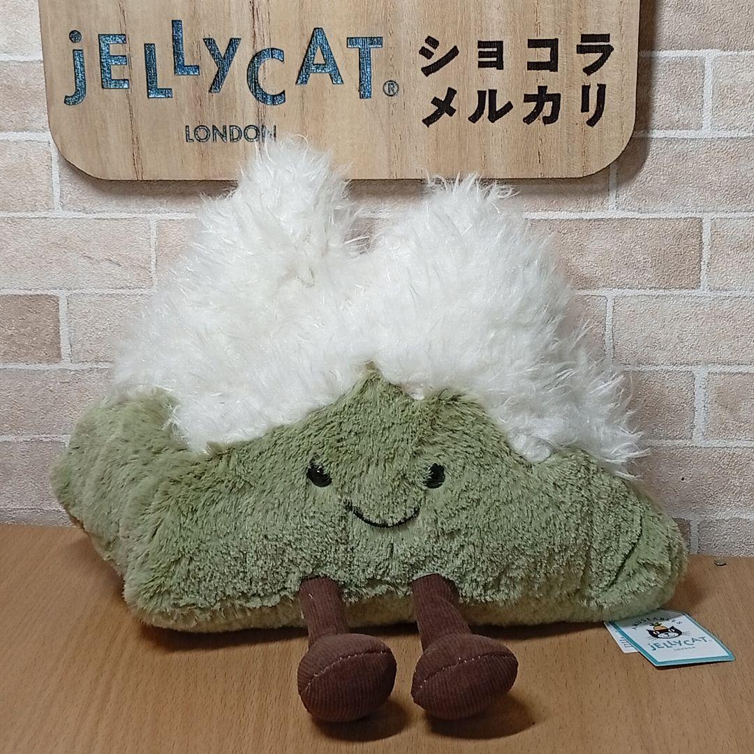  amuseable mountain やま 雪 山　ぬいぐるみ