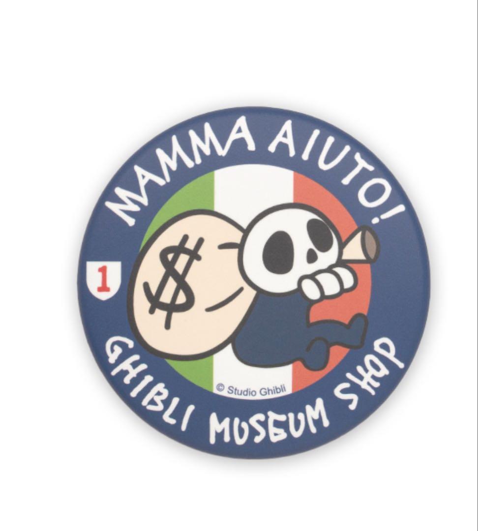 ジブリ美術館オリジナル トートバッグ＆缶バッジセット　ジブリ美術館限定　宮崎駿