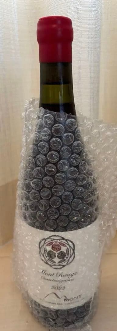 ドメーヌモン モンルージュ Domaine Mont Mont Rouge