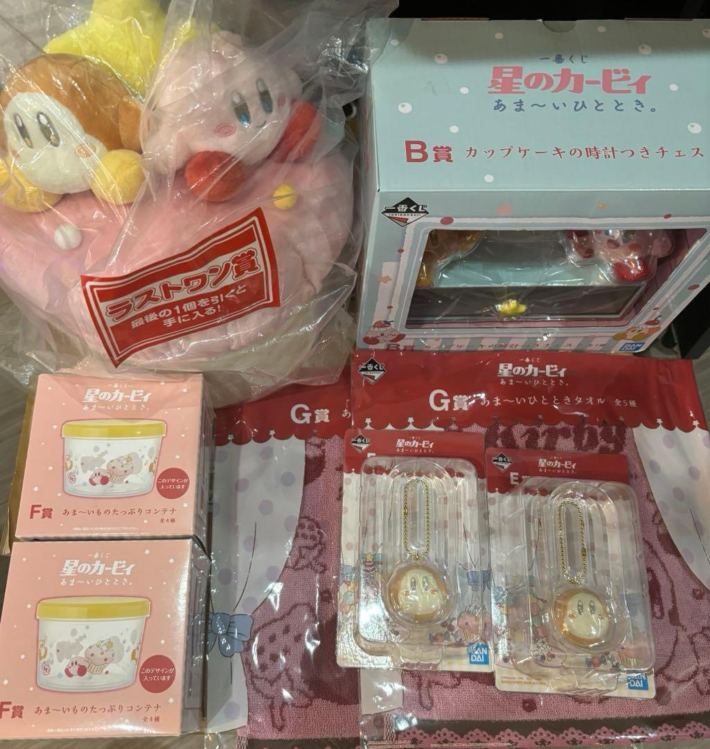 星のカービィ　8点　まとめ売り　一番くじ　あま～いひととき　ラストワン賞