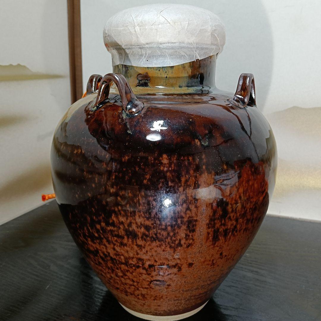 AN98 高取 雪山作 飾壺 飾茶壺 葉茶壺 共箱 口切茶事 未使用