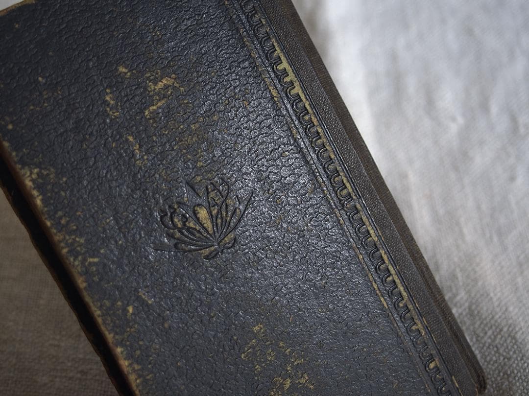 カトリック 古い本ミサ典礼書 MISAL 1913年 キリスト /K268