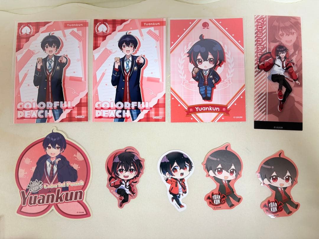 からぴち ゆあんくん 51点 まとめ売り