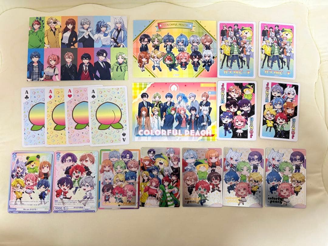 からぴち ゆあんくん 51点 まとめ売り