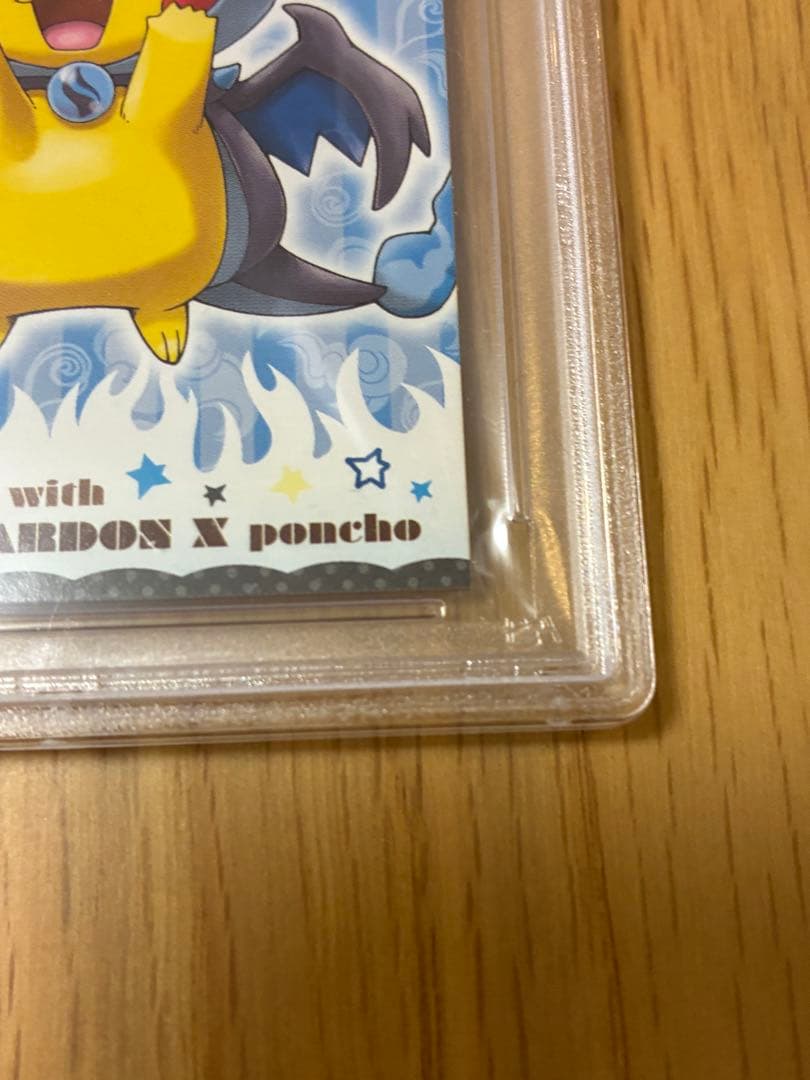 PSA10☆ポンチョを着たピカチュウ★名刺カード メガリザードン ポンチョ