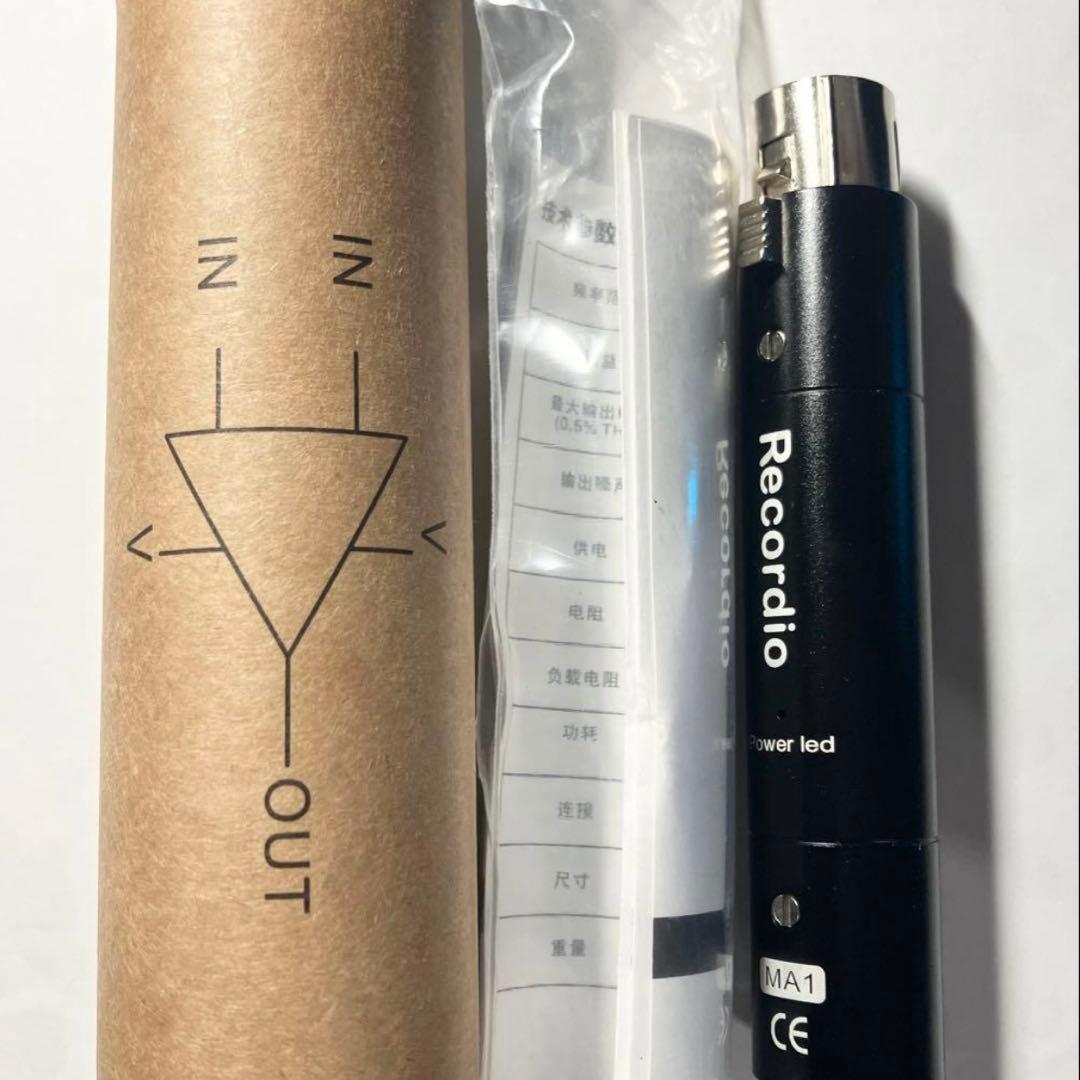 AT2040 IXO12 BX3 XLR マイクアンプ セット