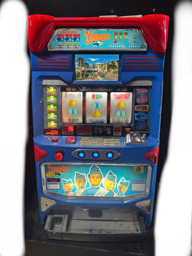 藤商事　パチスロ　サンダーバード3 実機　※引取り限定