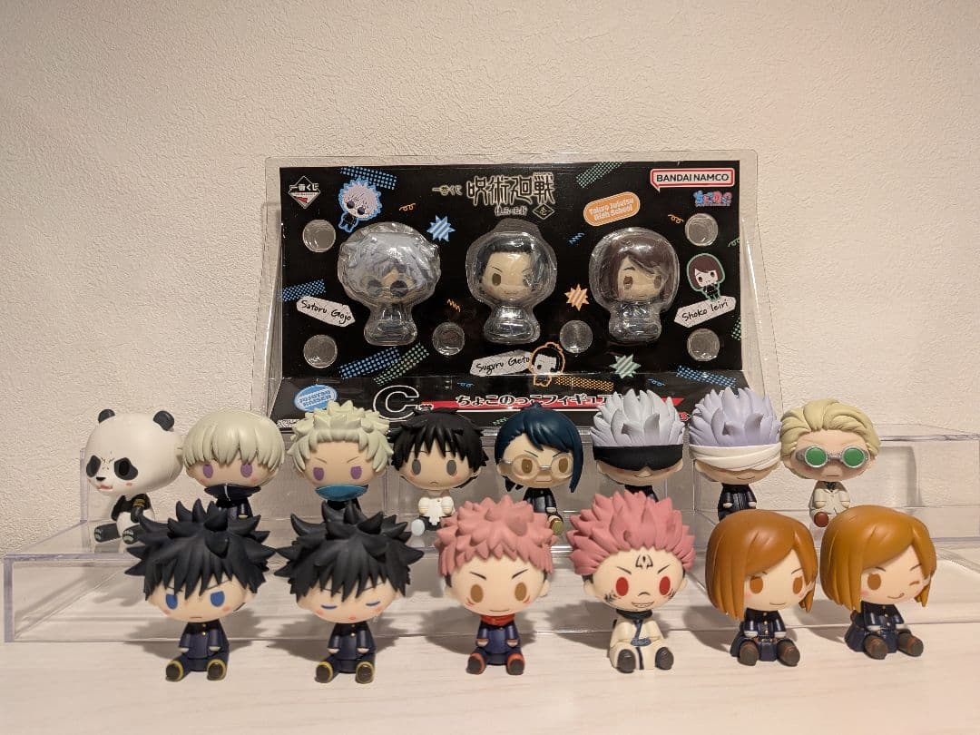 呪術廻戦 ちょこのっこフィギュア 17体セット