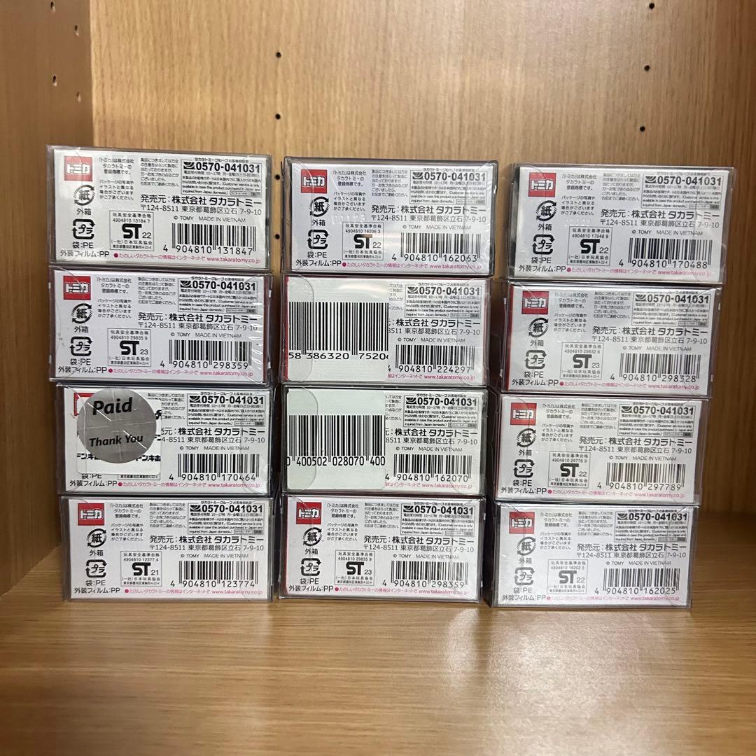 トミカプレミアム　まとめ売り　12台