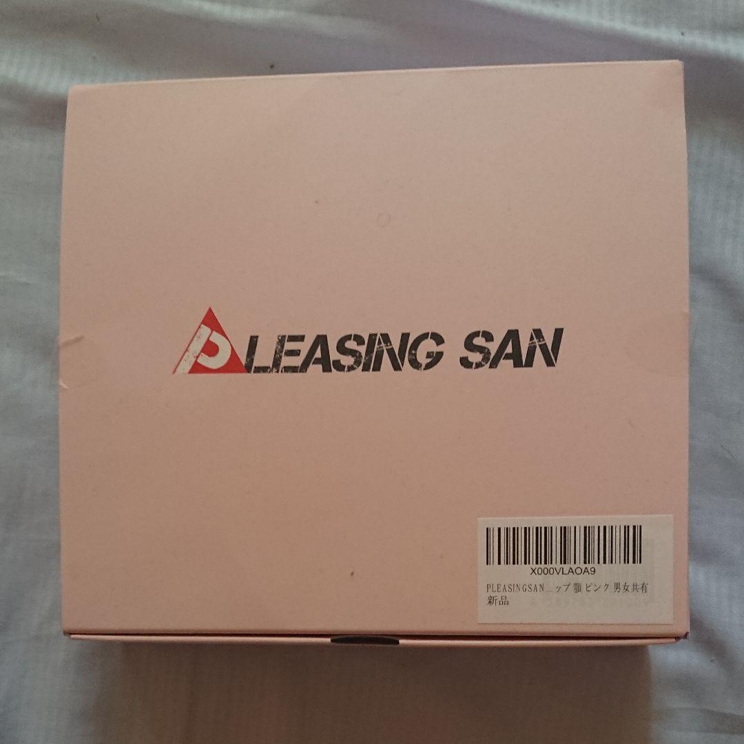 メディリフト系の商品