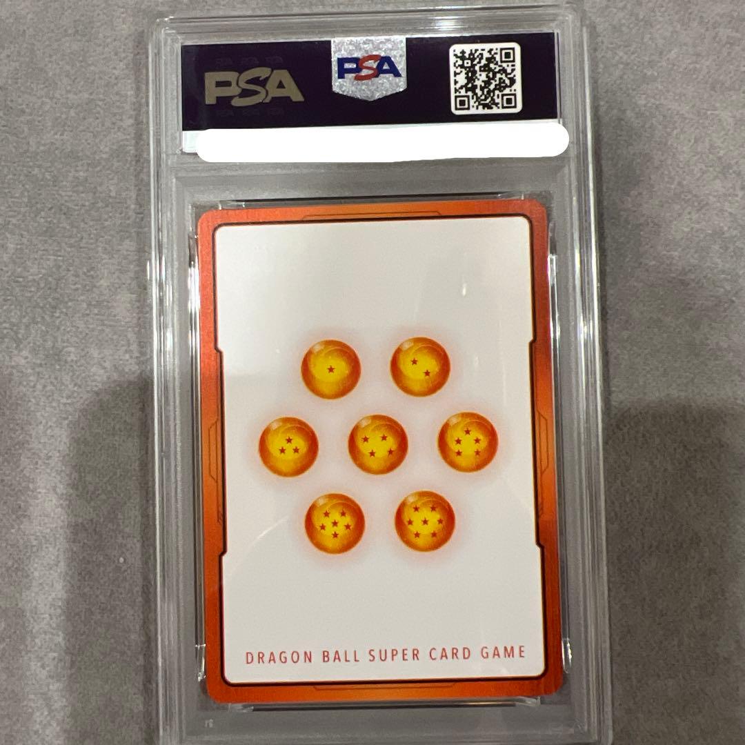 山*武様 エナジーマーカー　マスターランク　PSA10 フュージョンワールド