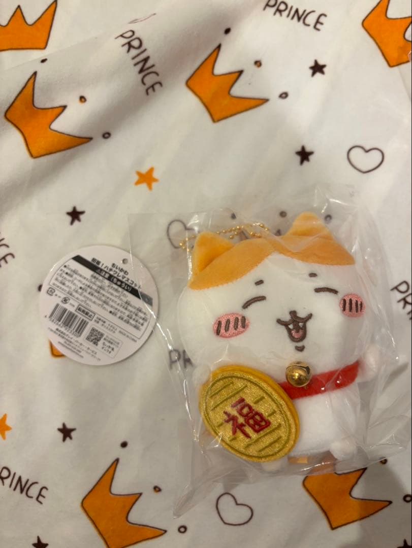 ちいかわ 招福！ハチワレぬいぐるみS 招福！ハチワレマスコット 2点セット