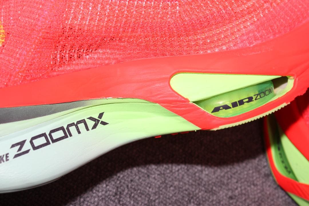 26.5㎝ナイキNIKEアルファフライ3Alphafly3 FD8311-600