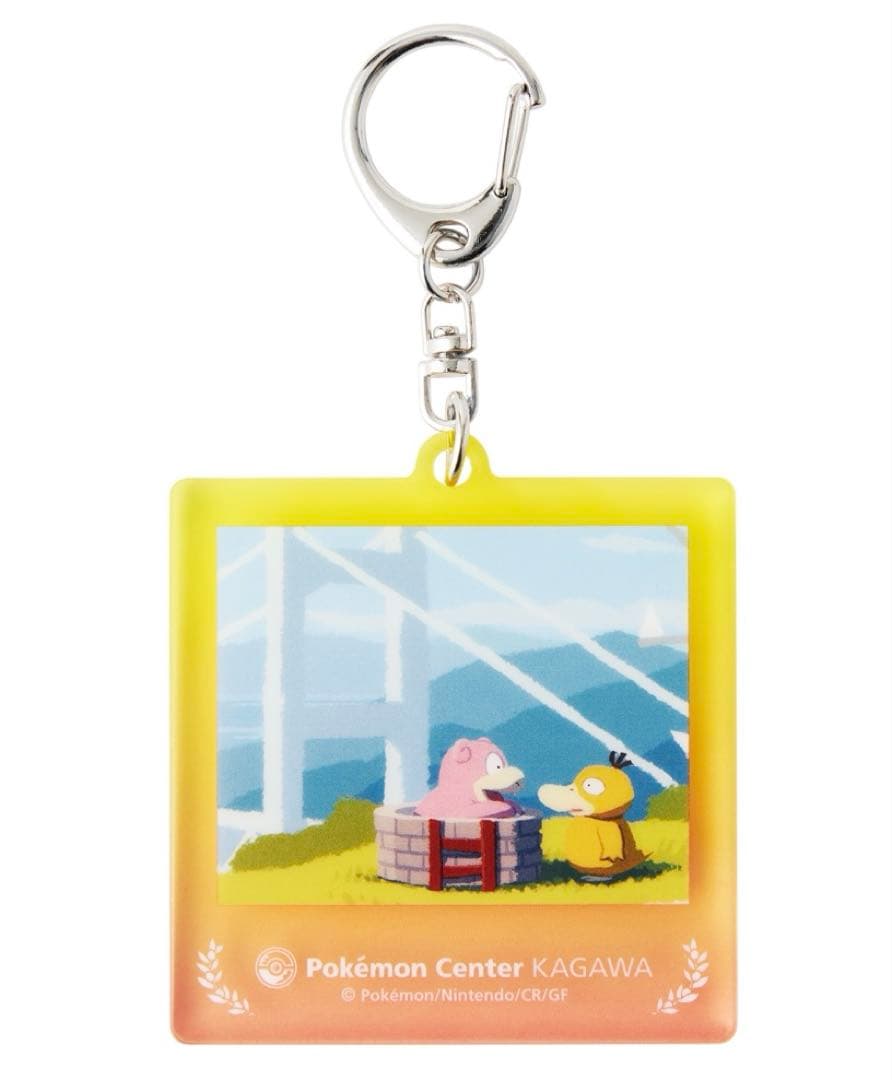 ポケモンセンターカガワ　キーホルダー　Pokemon Center KAGAWA