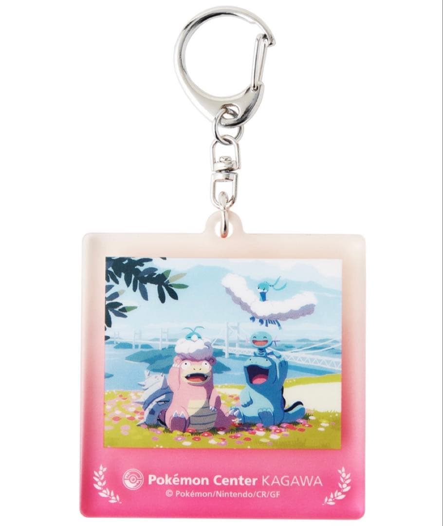 ポケモンセンターカガワ　キーホルダー　Pokemon Center KAGAWA