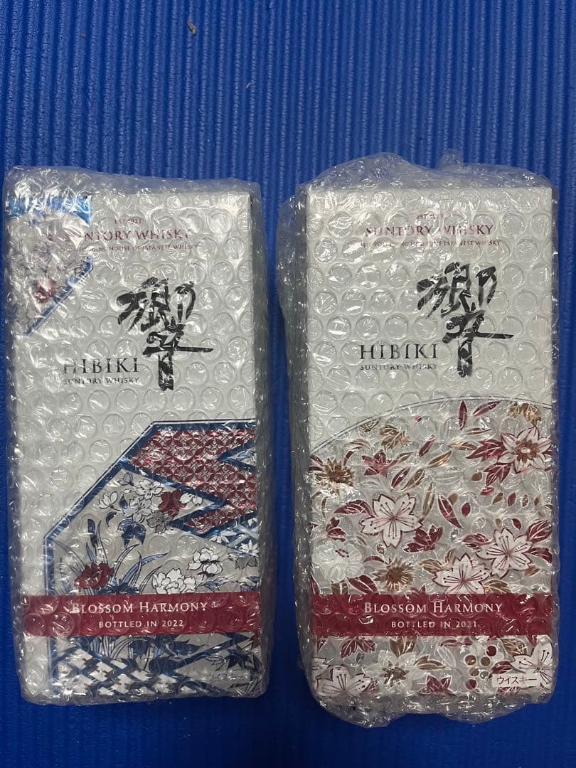 響ブロッサム ハーモニー2021 2022 2本セット　新品未開封