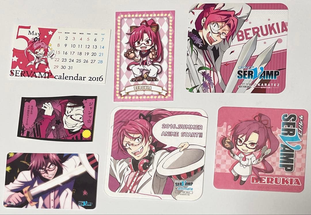 SERVAMP べルキア