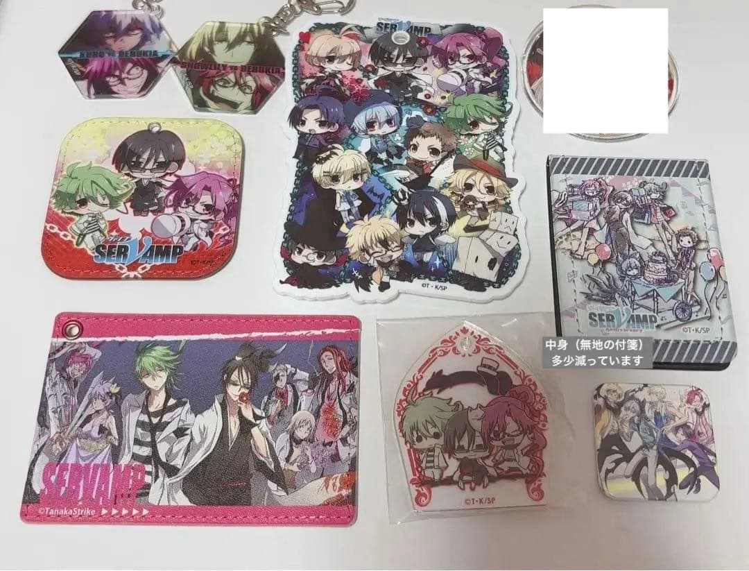 SERVAMP べルキア