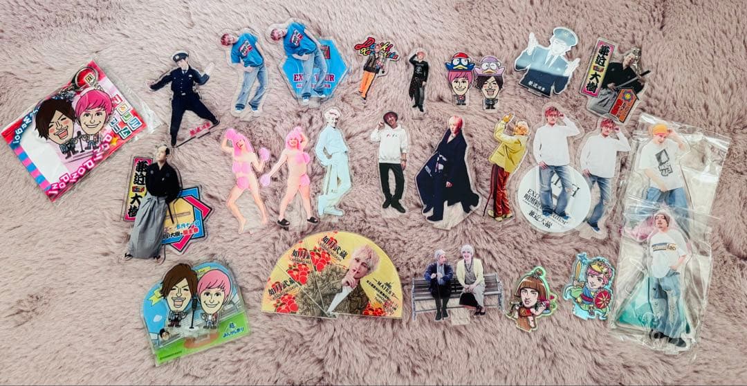 EXIT 兼近大樹 グッズまとめ売り