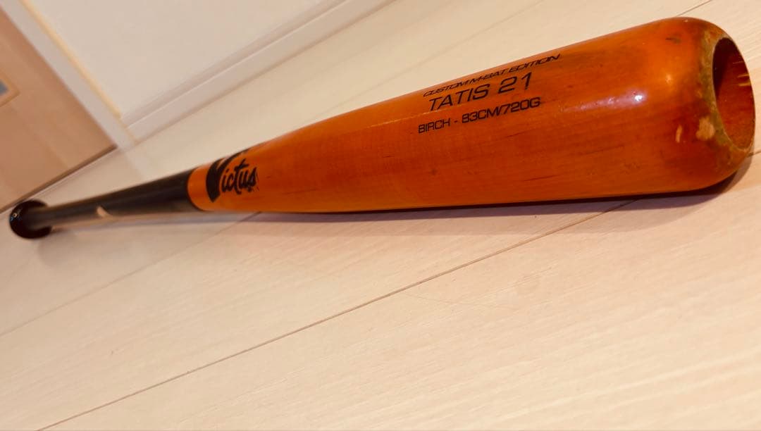 【タティスJr.モデル】Victus 軟式木製バット（一般用）