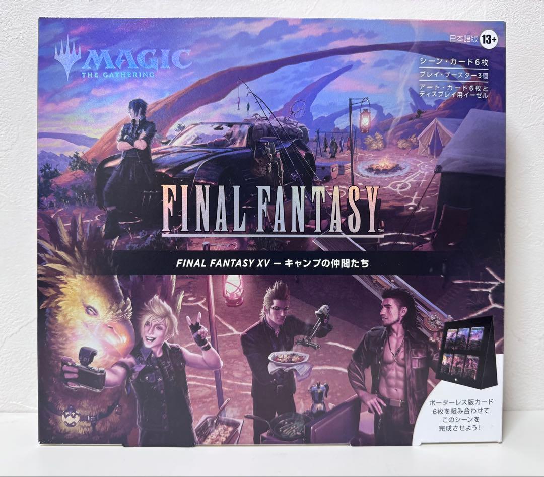 MTG FF 15 キャンプの仲間たち　シーンボックス　日本語版