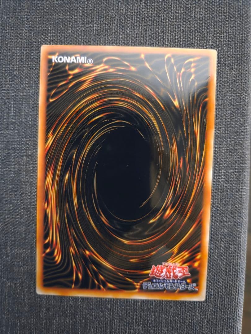 ぽ*ん様 ブルーアイズ　ホワイトドラゴン　ステンレス　青眼の白龍