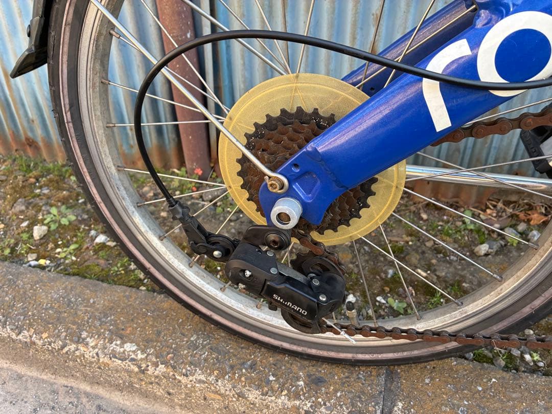 【整備済】折り畳み自転車 DAHON route 青 7段変速