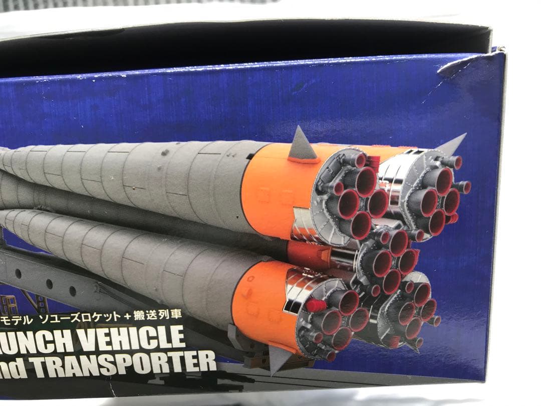 プラモデル ソユーズロケット + 搬送列車　MODEROID 1/150 新品
