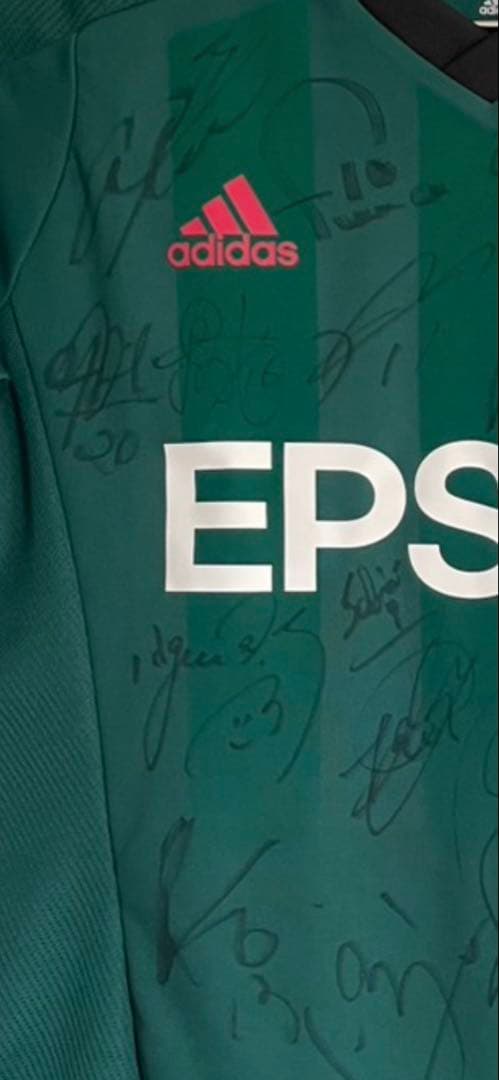 松本山雅J1 サイン入りユニホーム