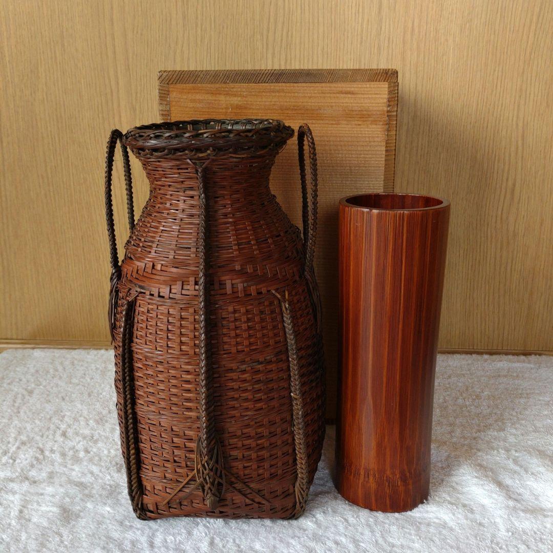 花入　唐物写　耳付籠花入　竹阿弥（森田新太郎）造　共箱　天然竹製