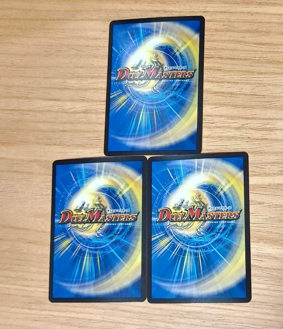 Y*a様 リースグレングラッサ　デッキパーツ　グレングラッサ　シークレット　1枚