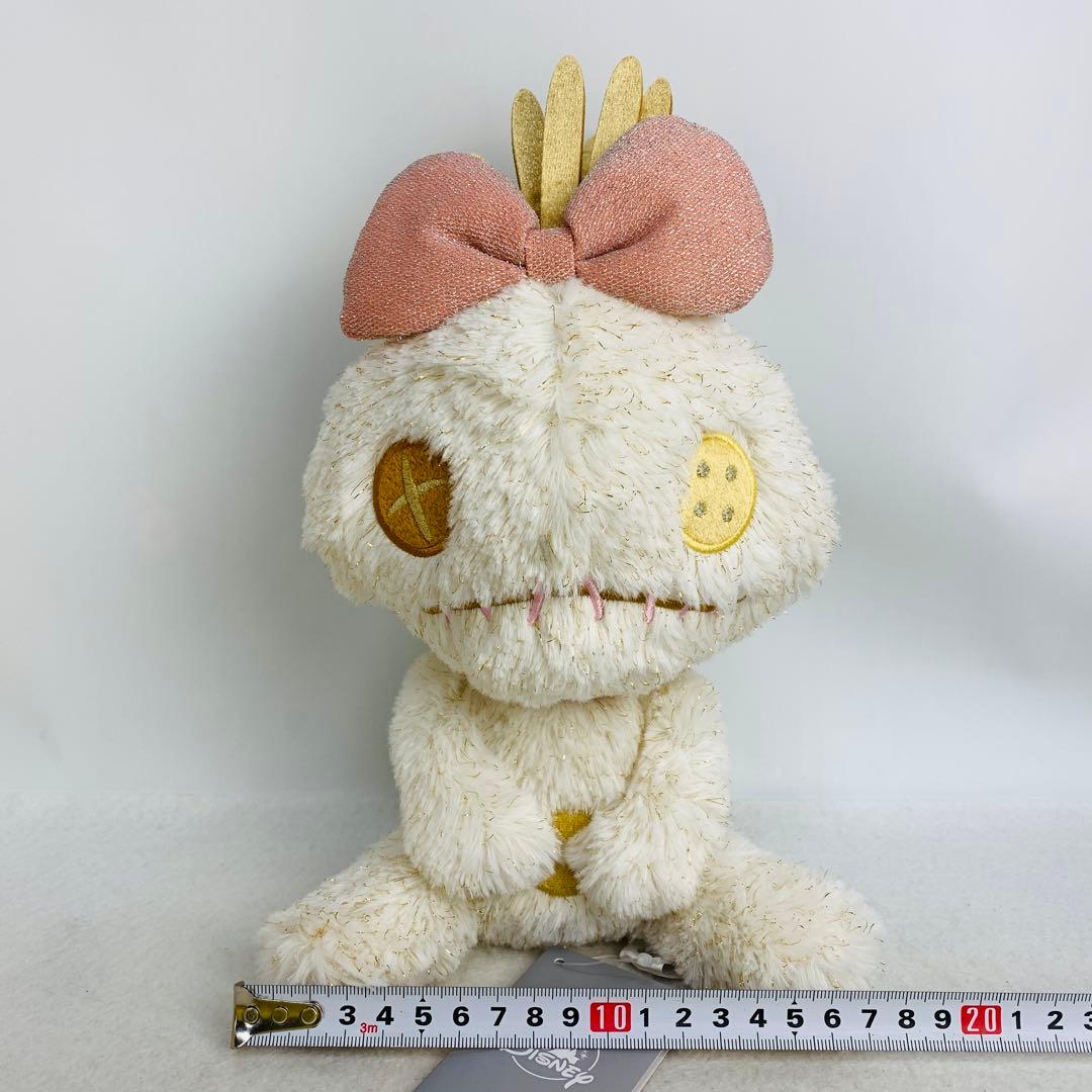 希少　レア　スクランプ ぬいぐるみ　リロ・アンド・スティッチ 　ディズニー