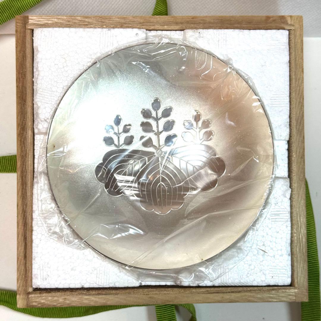 ３*マ様 銀杯 140g 桐箱付属品有り 内閣総理大臣銘 純銀製 五七の桐 紋章