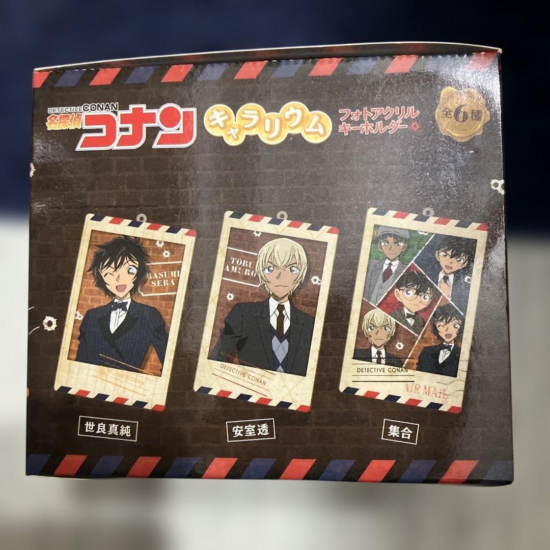 【未開封】名探偵コナン フォトアクリルキーホルダー全6種(vol.1,2)