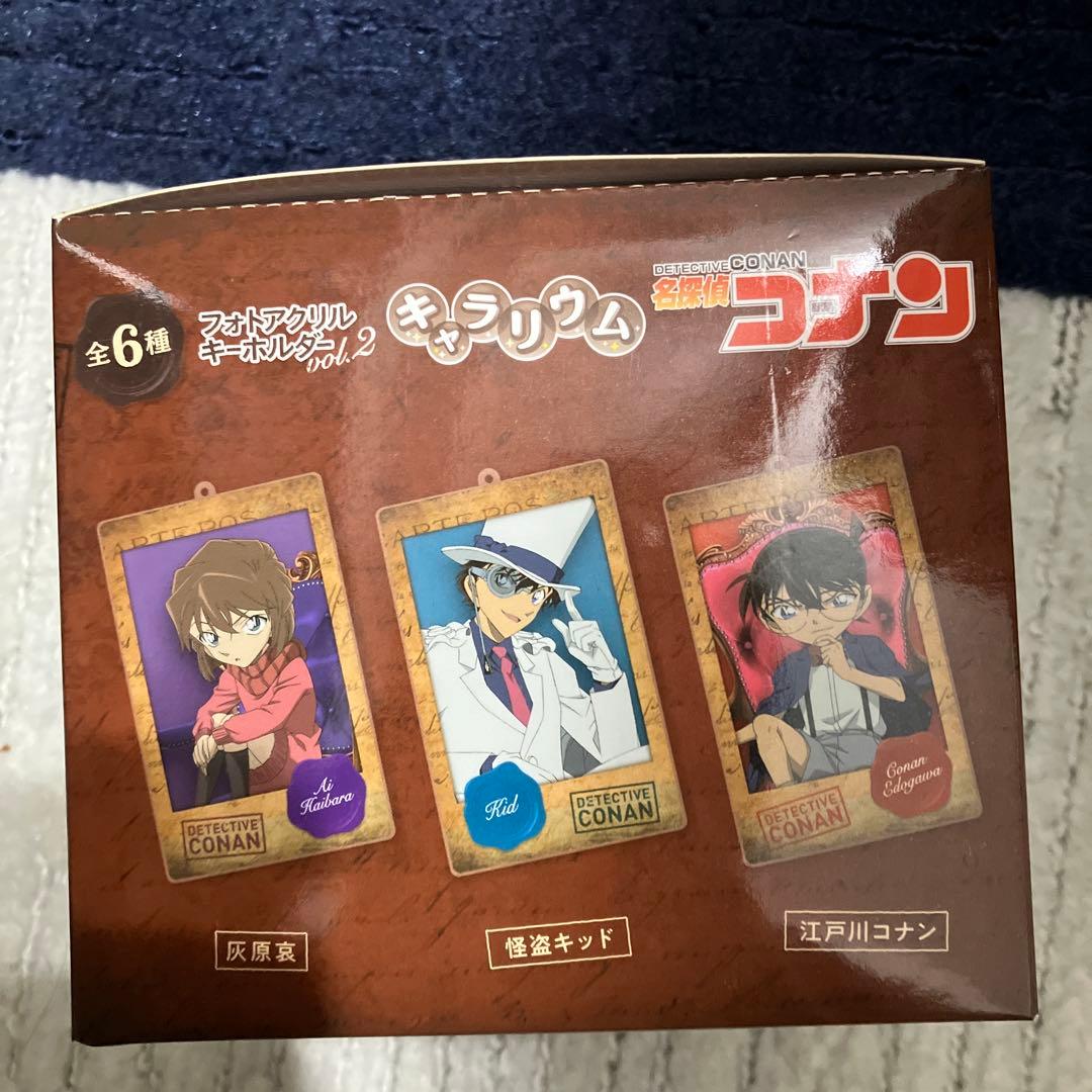 【未開封】名探偵コナン フォトアクリルキーホルダー全6種(vol.1,2)