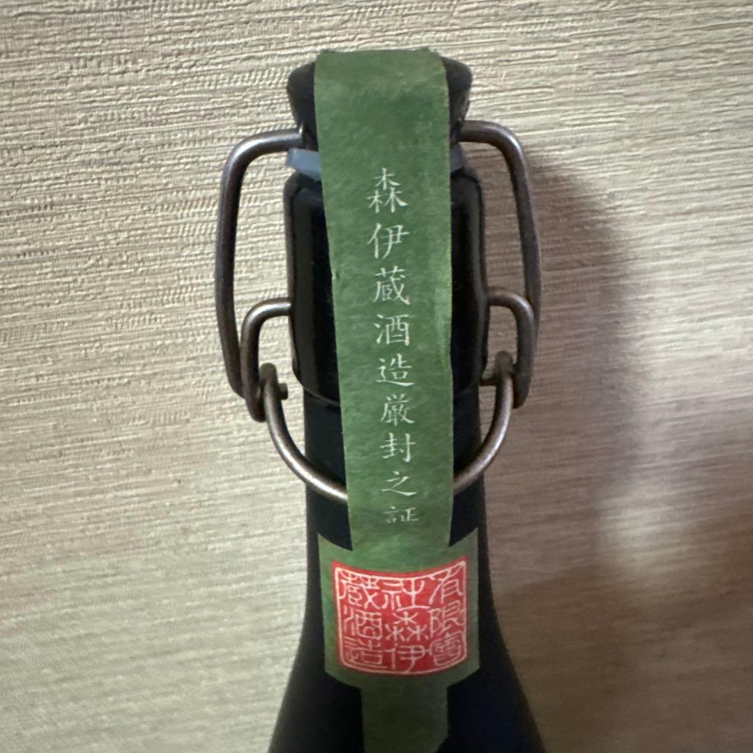 森伊蔵 極上720ml