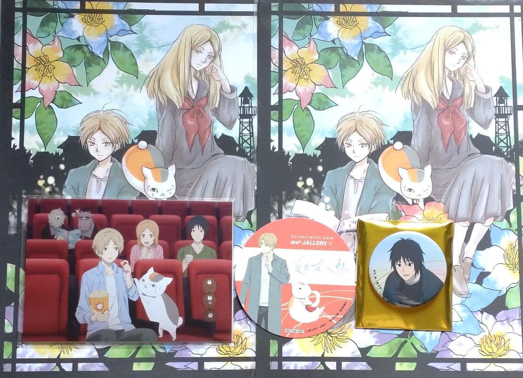 アニメグッズ ノンジャンル まとめ売り