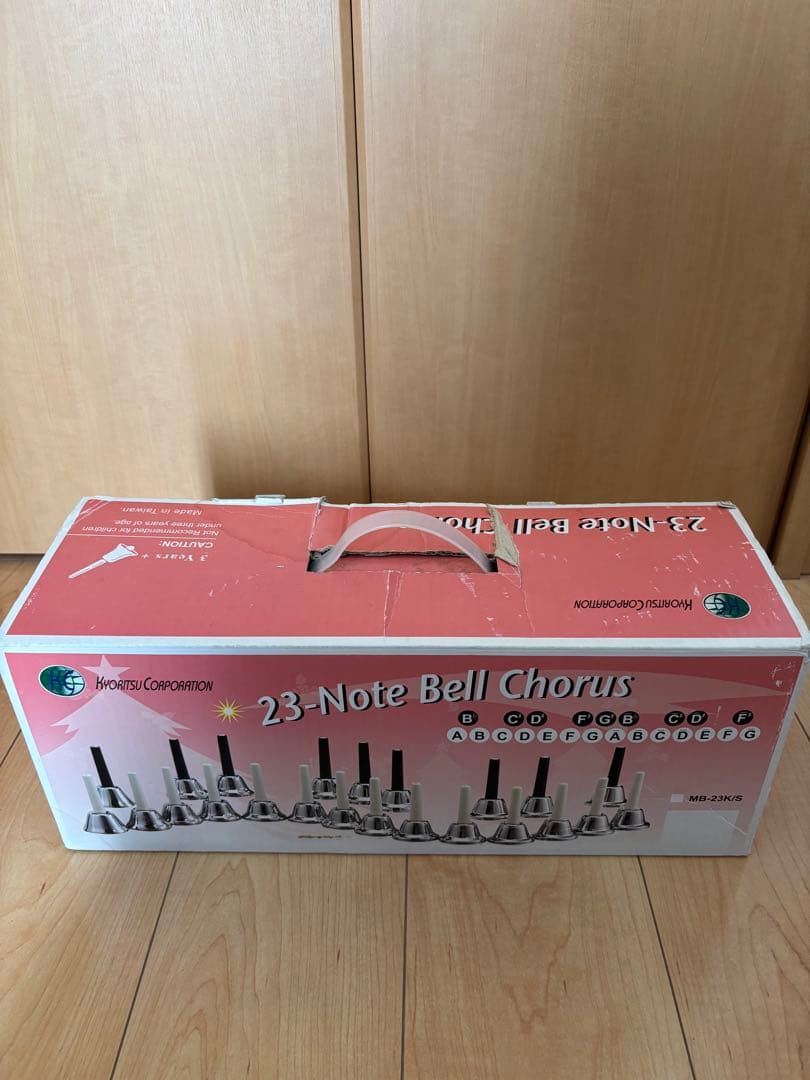 ハンドベル キョウリツ コーポレーション 23-Note Bell Chorus