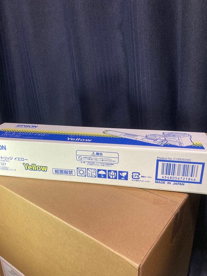 EPSON LPCA3T12C ETカートリッジ　イエロー