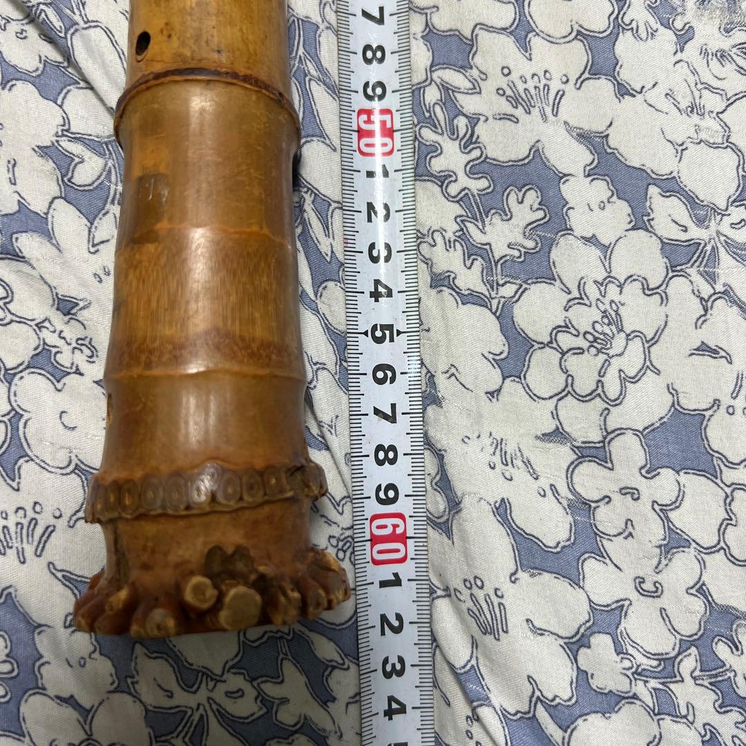 尺八　約60cm 銘　朝童